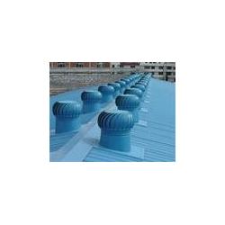 彩鋼板屋頂通風(fēng)器600型無動(dòng)力風(fēng)機(jī)無動(dòng)力風(fēng)帽