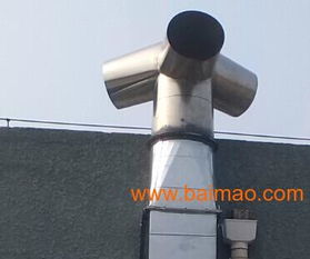 無(wú)動(dòng)力風(fēng)帽 華盛風(fēng)帽 廠家批發(fā)51811035,無(wú)動(dòng)力風(fēng)帽 華盛風(fēng)帽 廠家批發(fā)51811035生產(chǎn)廠家,無(wú)動(dòng)力風(fēng)帽 華盛風(fēng)帽 廠家批發(fā)51811035價(jià)格