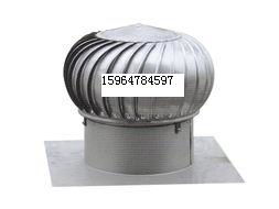 佛山600型無動力屋頂通風(fēng)機哪里有賣的