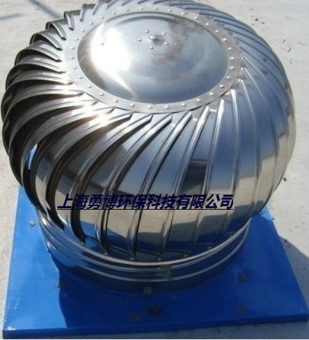 無動力風(fēng)機,不銹鋼渦輪通風(fēng)器