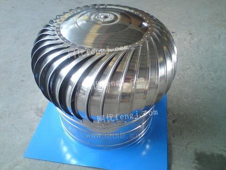 年后精致打造880型無動(dòng)力風(fēng)機(jī)