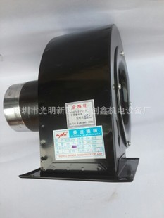 無動力屋頂風(fēng)機(jī)生產(chǎn)廠家批發(fā) 上海600型屋頂風(fēng)機(jī)設(shè)計規(guī)劃維修 --風(fēng)機(jī)產(chǎn)品--E路風(fēng)機(jī)網(wǎng)