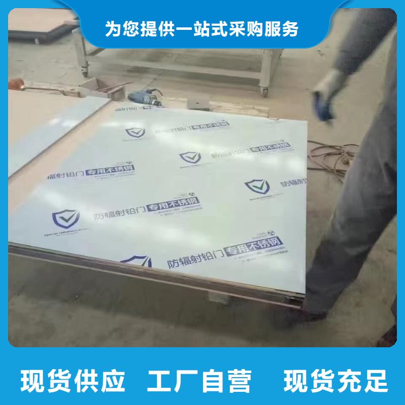 鉛門之王 放射科鉛門源頭工廠直供，量大價優(yōu)的硬核品質(zhì)之選