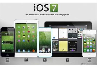 iOS 7與iPhone 5s或6月登場(chǎng) 移動(dòng)軟件設(shè)計(jì)與開發(fā)的重大革新