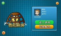 專業(yè)引領(lǐng)，智創(chuàng)未來(lái) 貴陽(yáng)專業(yè)APP開發(fā)公司的全方位服務(wù)解析