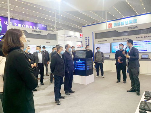 吉大正元亮相2021國家網(wǎng)絡(luò)安全宣傳周 創(chuàng)新產(chǎn)品技術(shù)賦能河南網(wǎng)絡(luò)服務(wù)